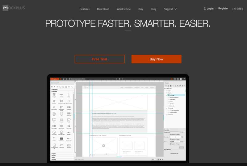 Mockplus One Of The Best Free Startup Tools